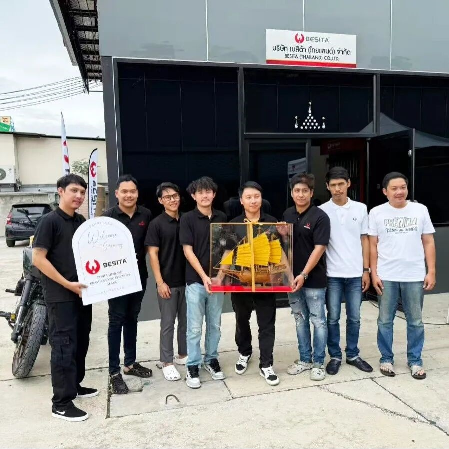 百思泰（泰国）公司开业|品牌出海，深耕泰国