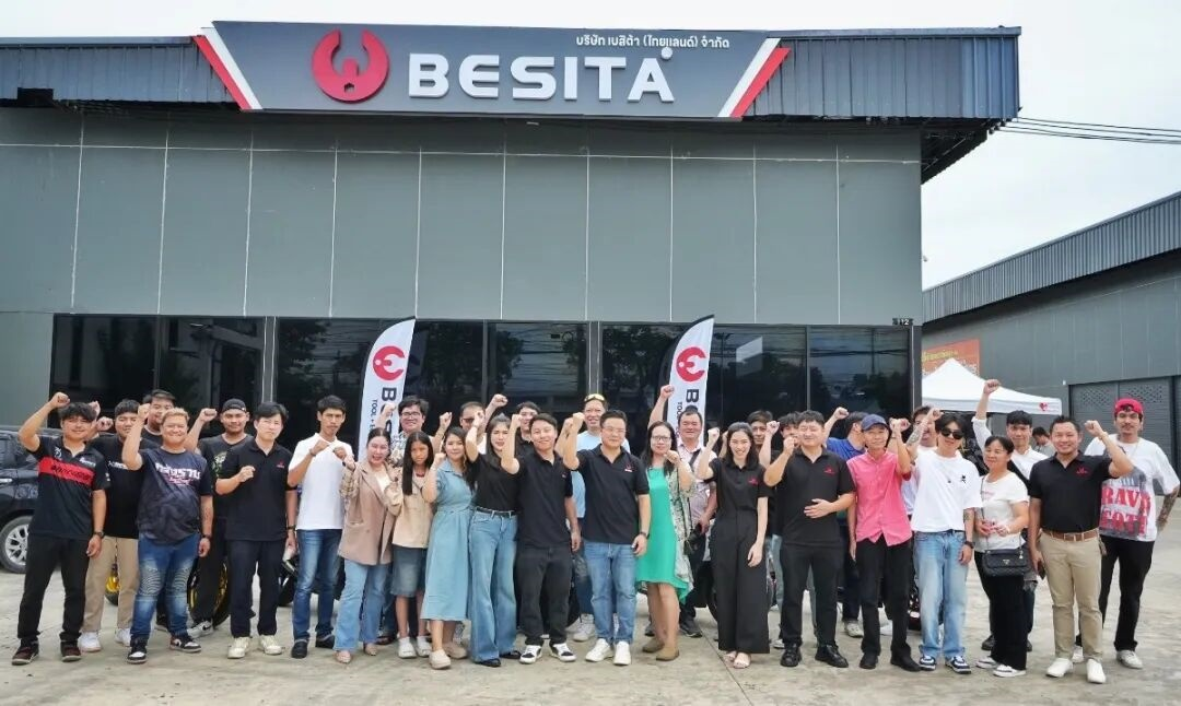 百思泰（泰国）公司开业|品牌出海，深耕泰国