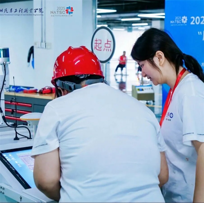 百思泰助力|“风向标杯”智能网联汽车测试装调技术赛