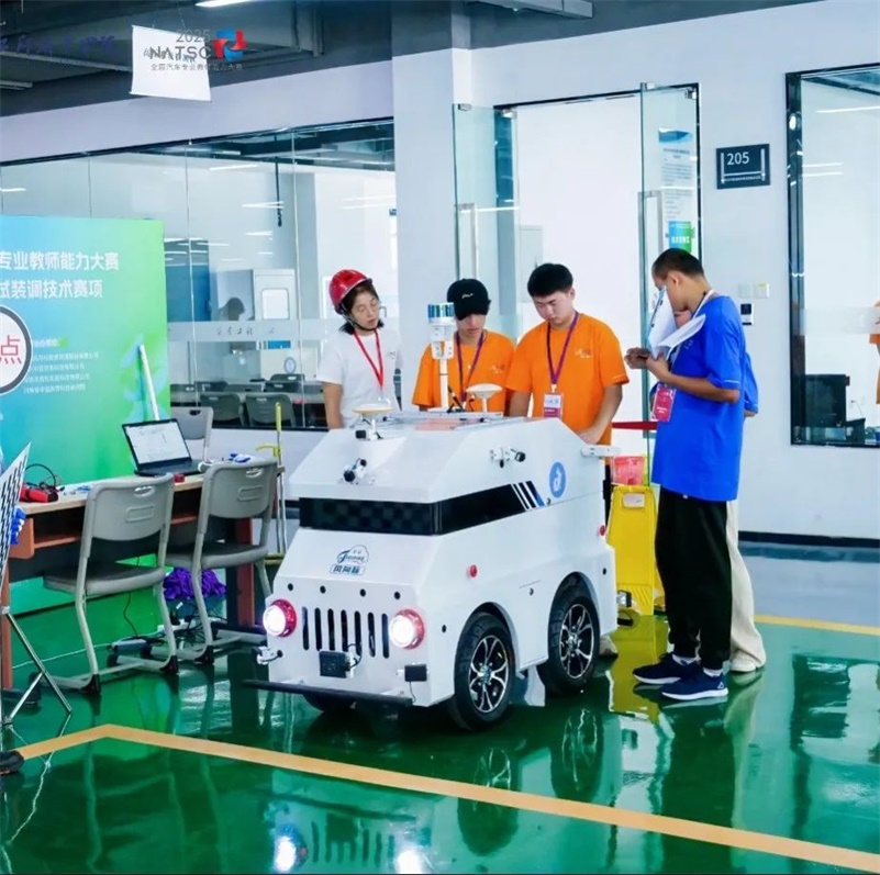 百思泰助力|“风向标杯”智能网联汽车测试装调技术赛