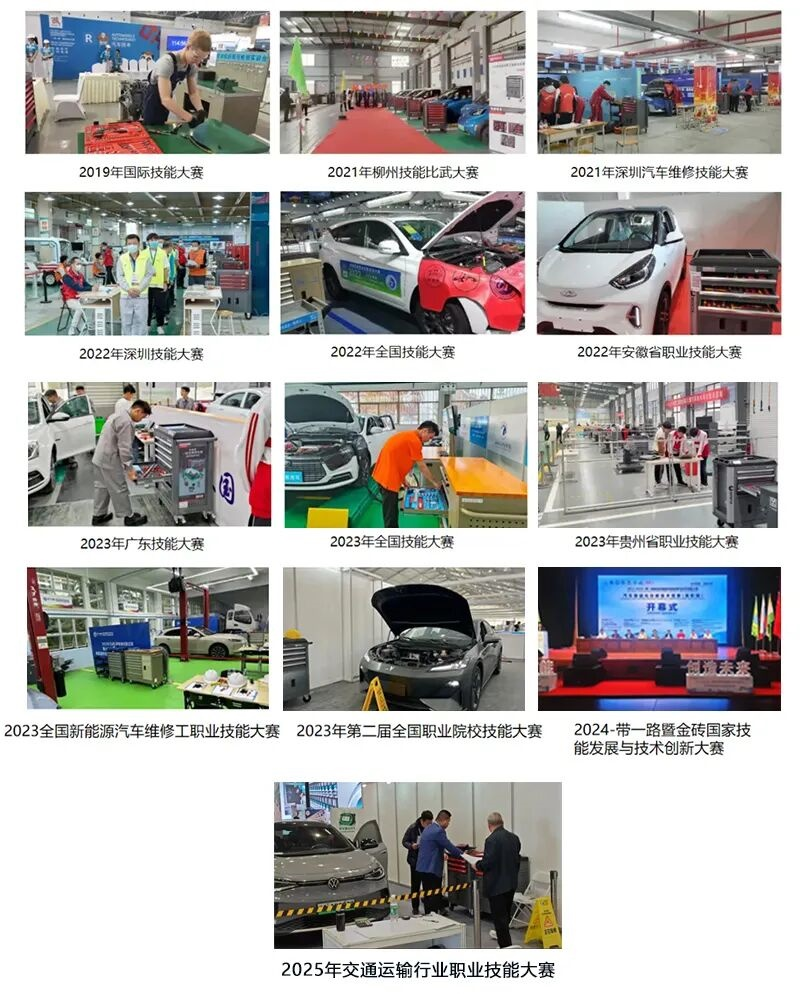 高考加油|与百思泰共赴梦想之约